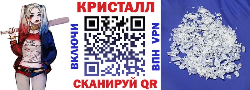 Купить  Остров  АМФ 97% 