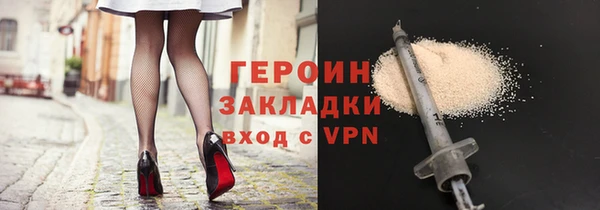 скорость Семёнов