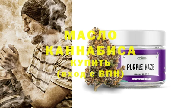 скорость Семёнов