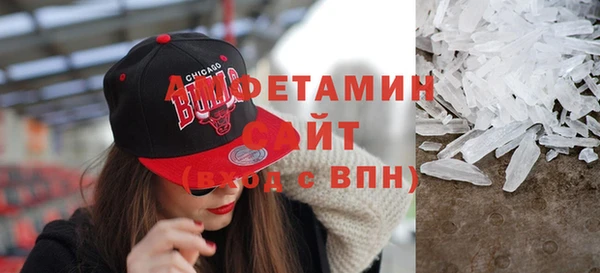 скорость Семёнов