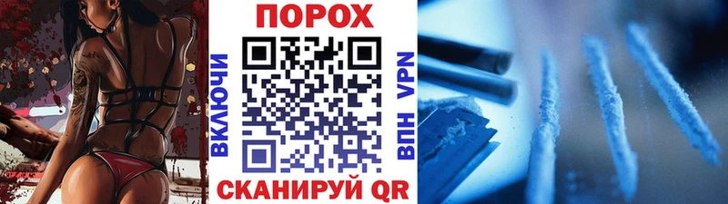 Купить  Остров  Метамфетамин витя 